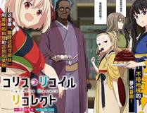 iOS版