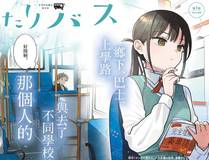 诱敌深入