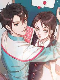 师尊：这个冲师逆徒才不是圣子
